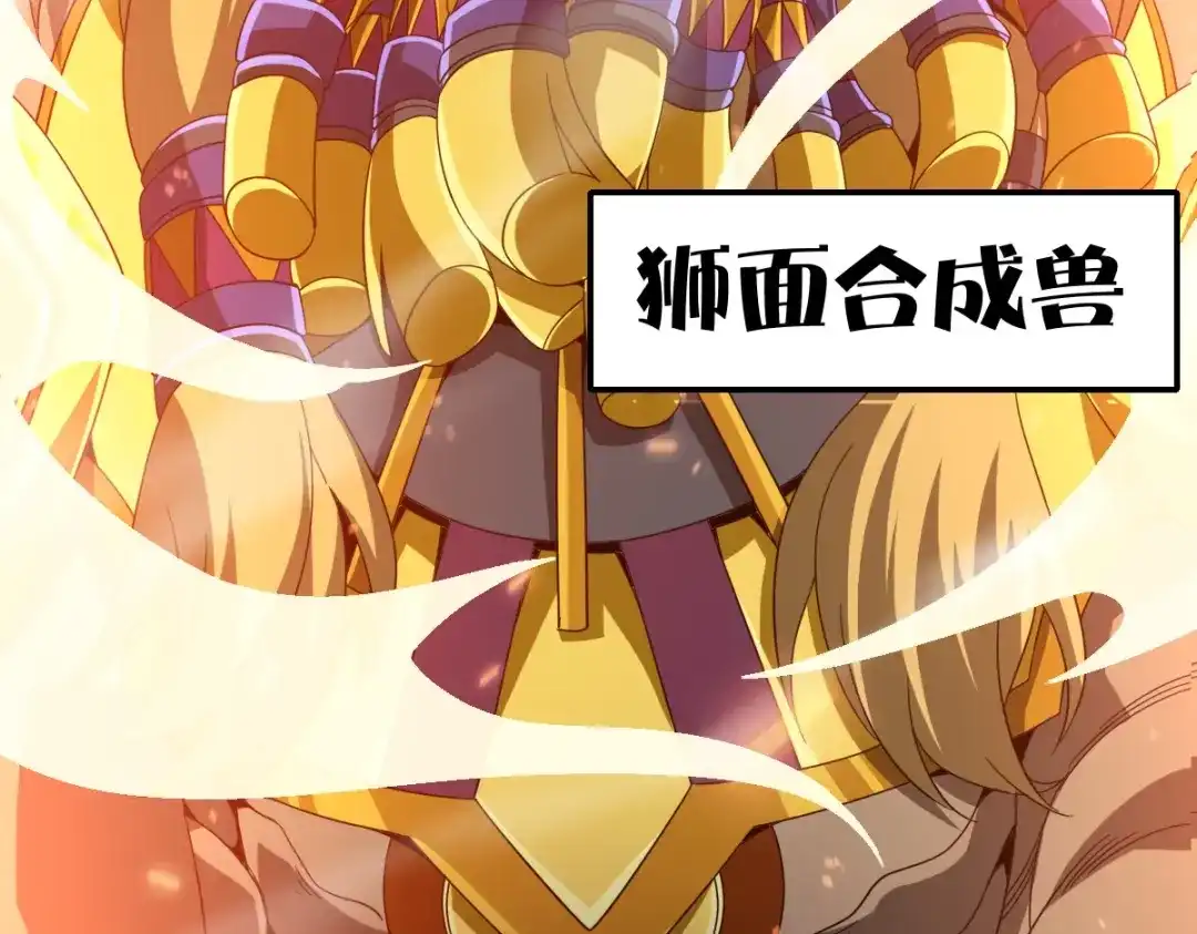 第197页
