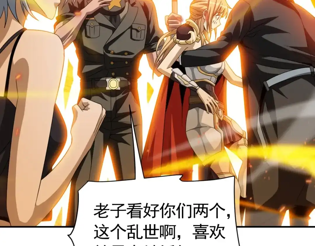 第170页
