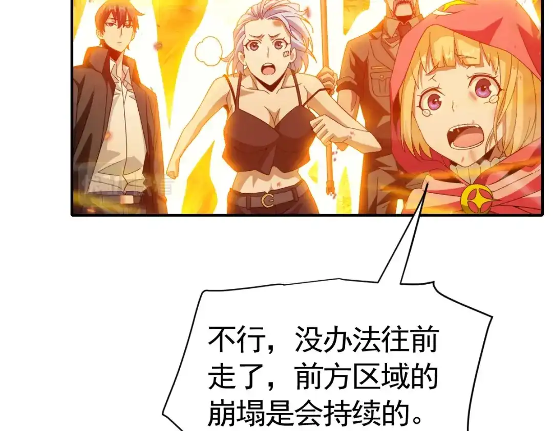 第181页