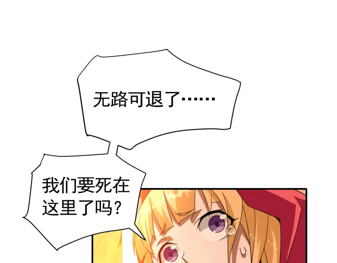 第192页