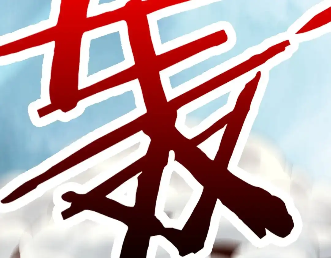 第151页