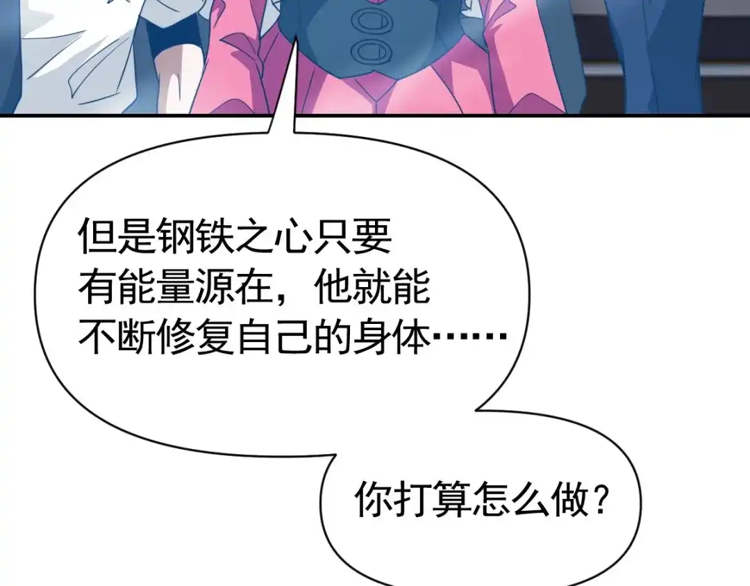 第173页