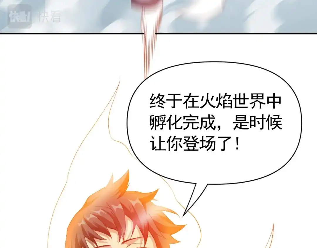 第179页