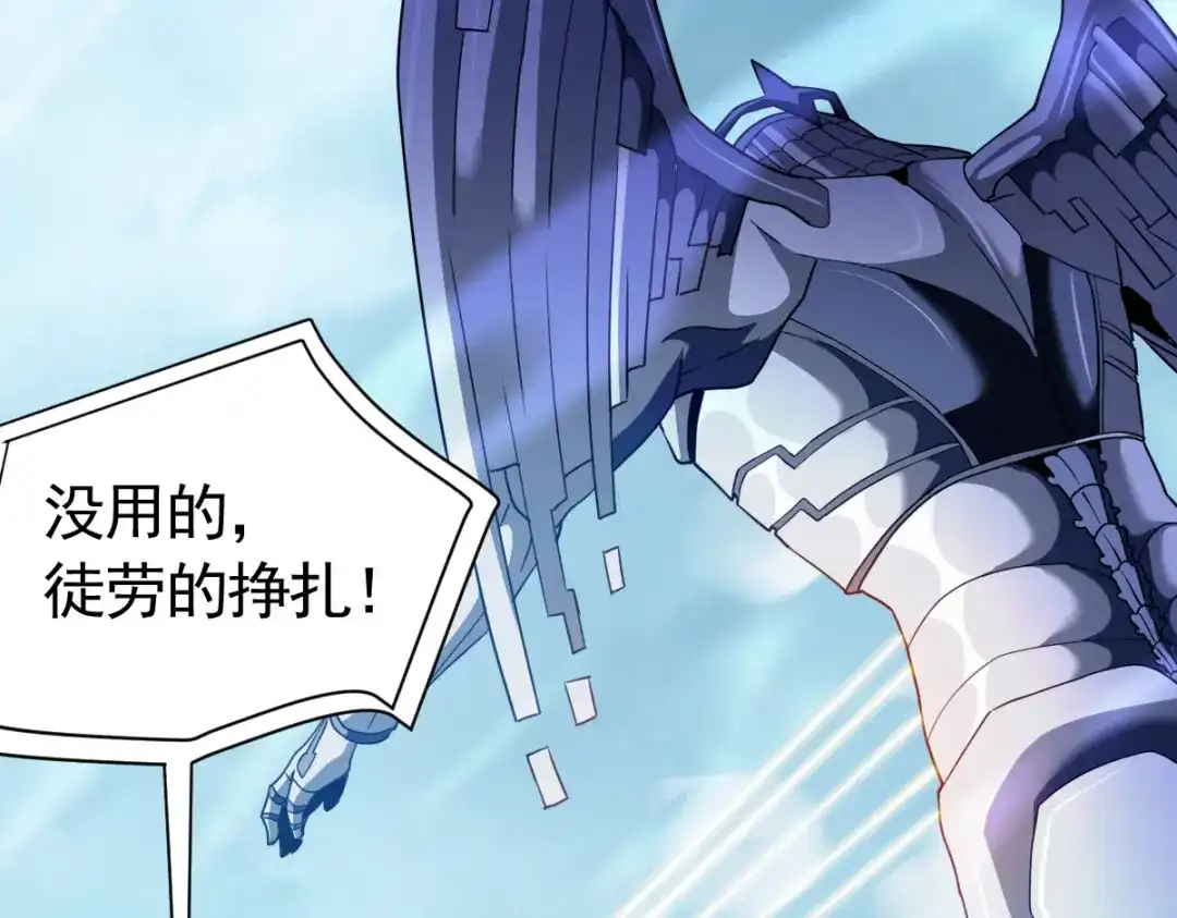 第194页