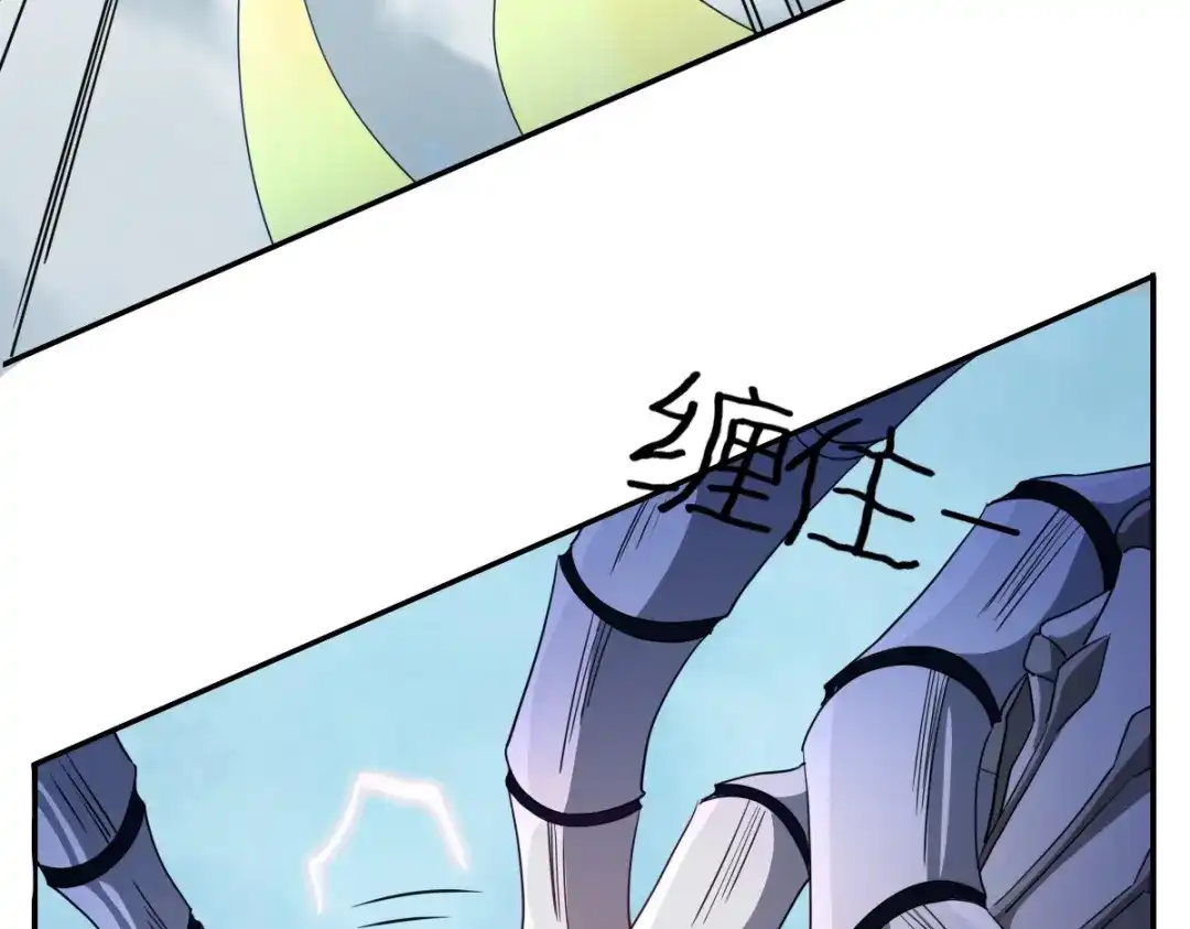 第204页