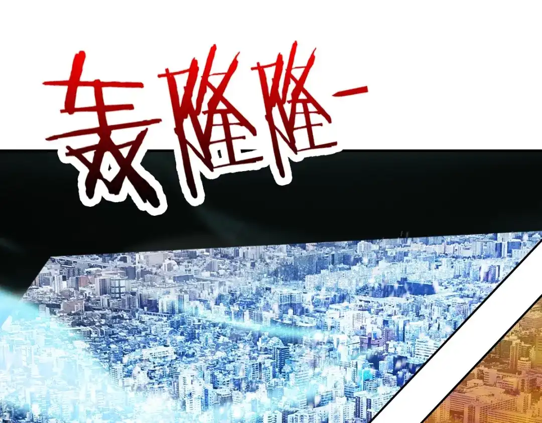 第211页