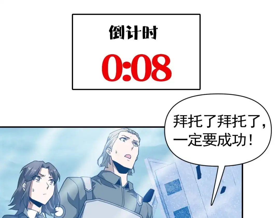 第214页
