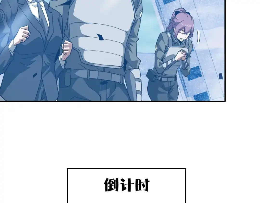 第215页