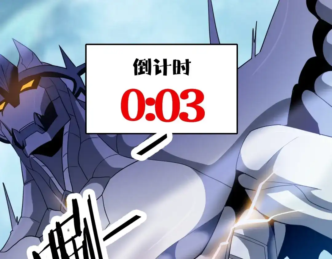 第226页