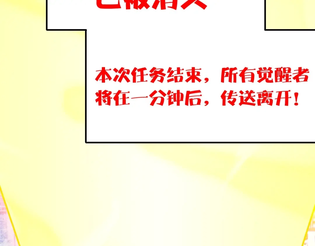 第236页