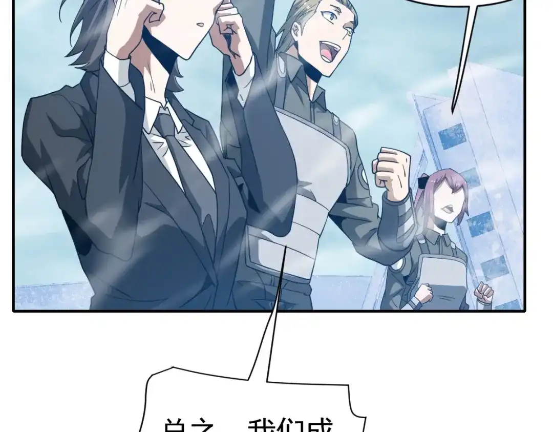 第241页