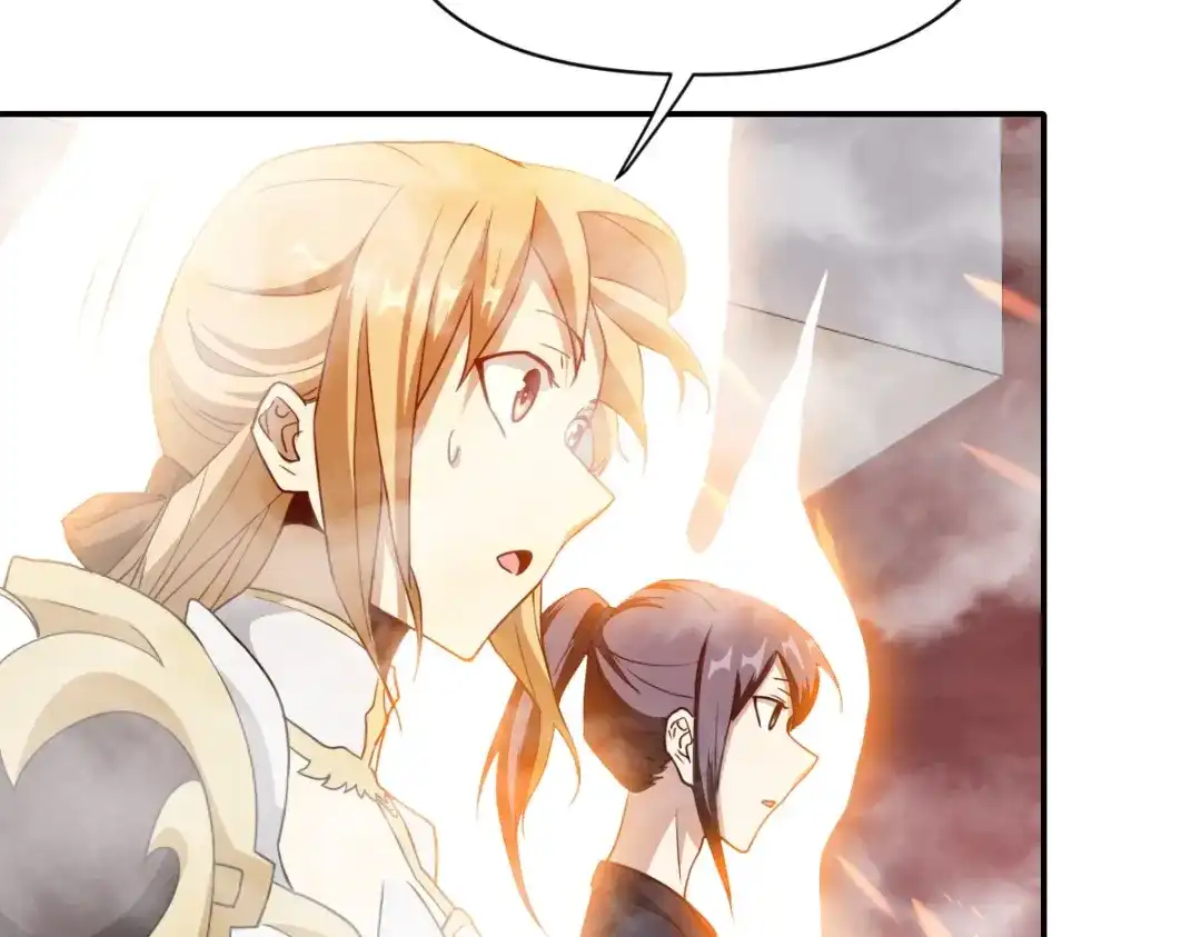 第243页