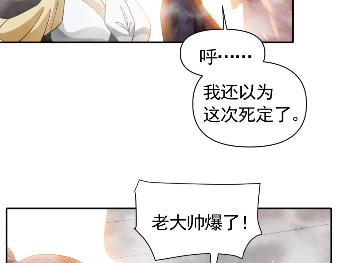 第244页