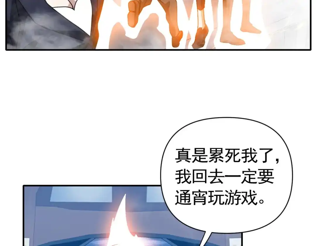 第246页