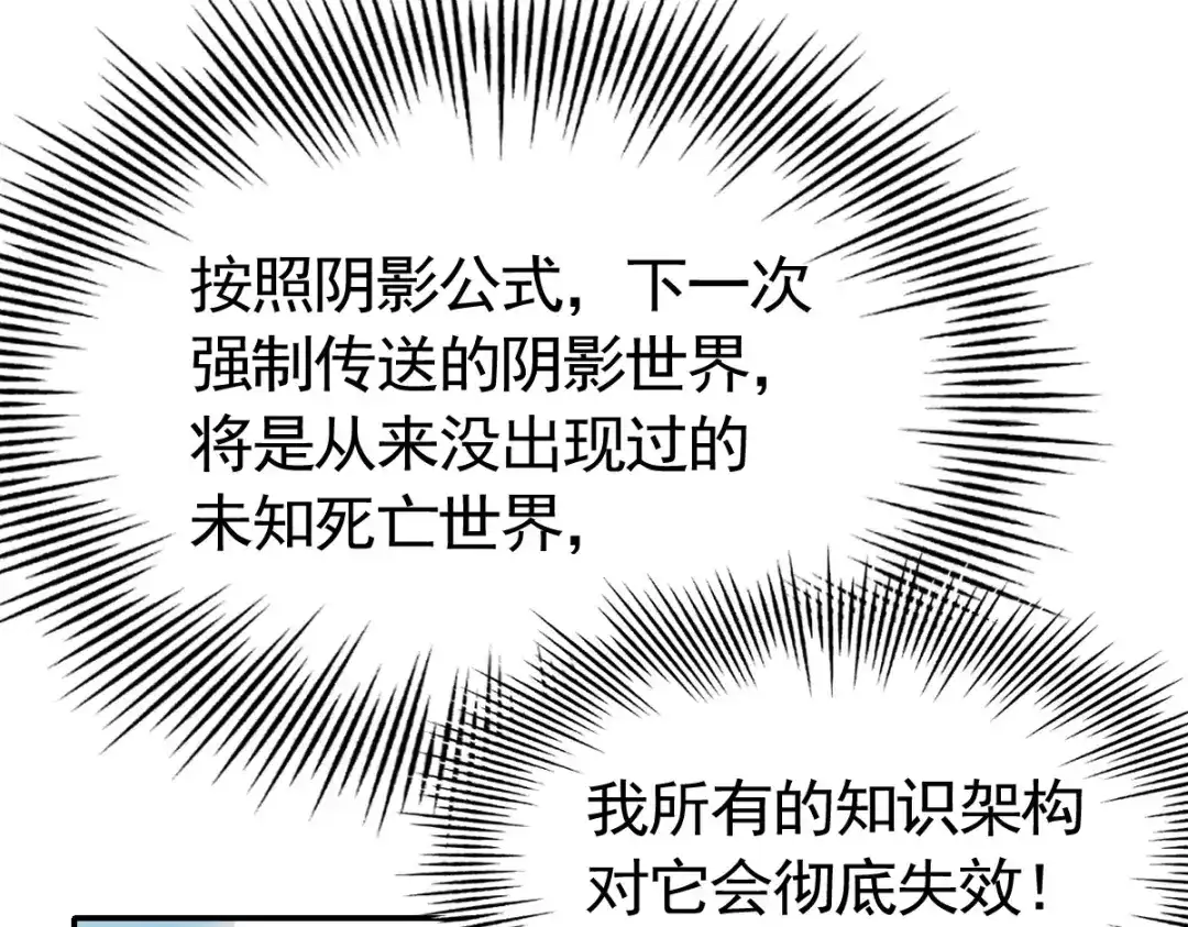 第256页