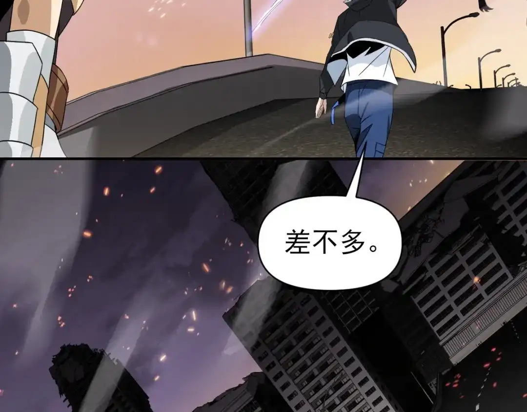 第172页