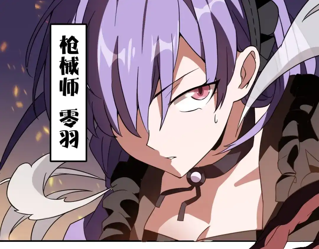 第202页