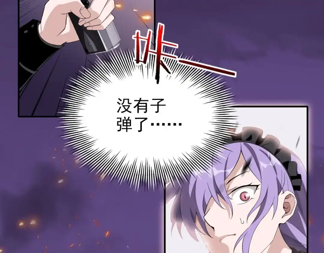 第207页