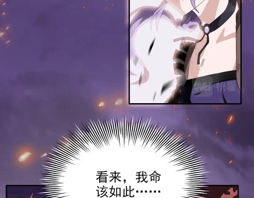 第208页