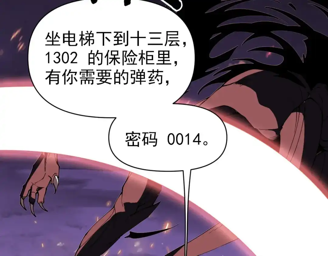 第224页