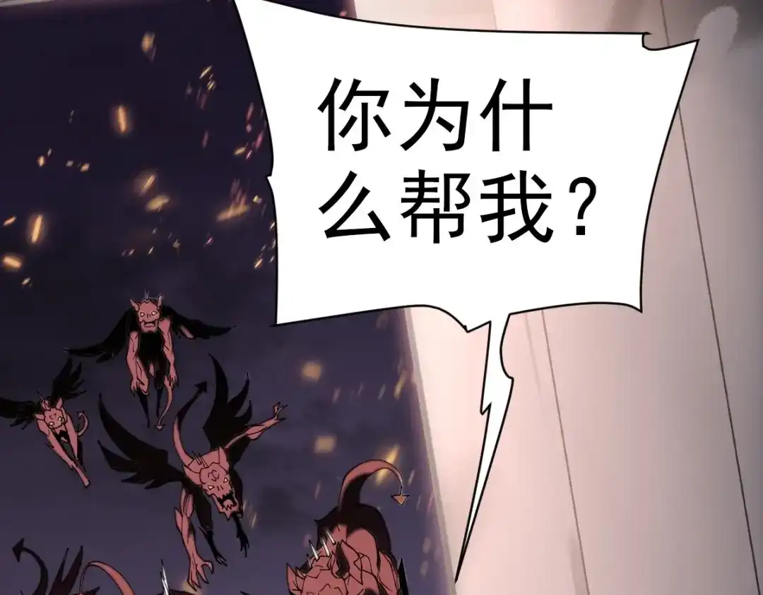 第231页