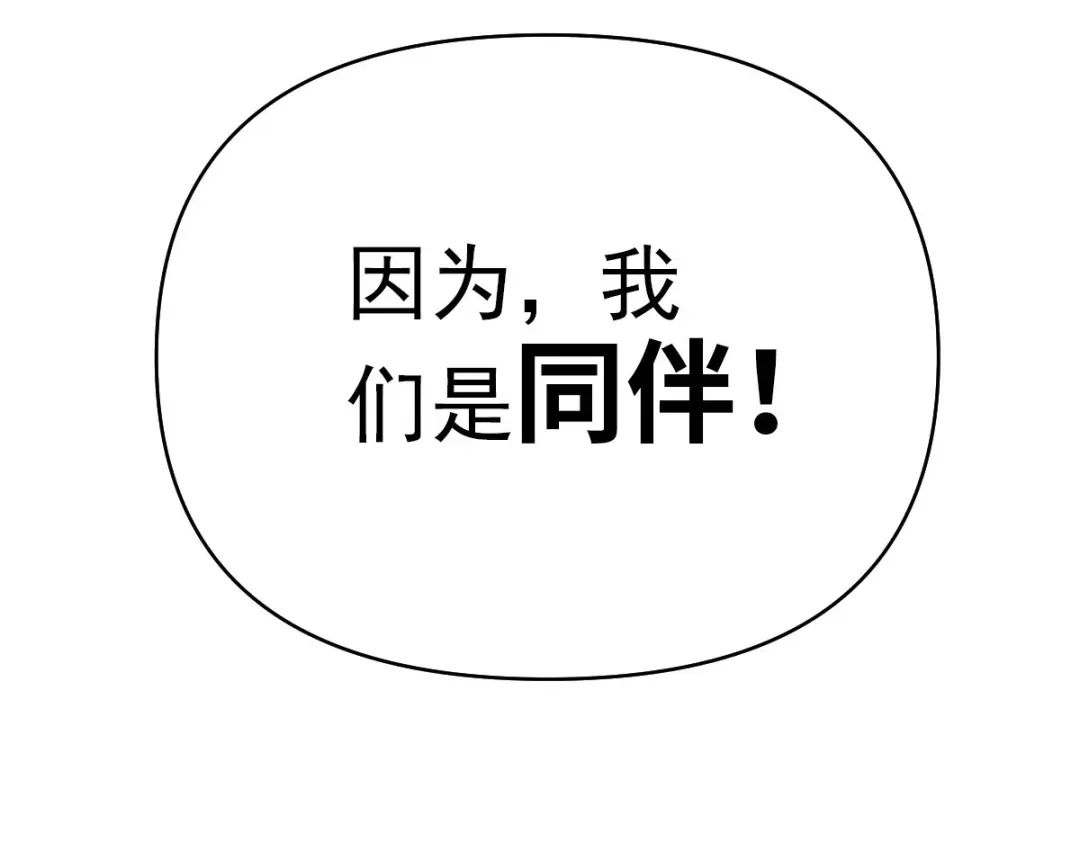 第235页