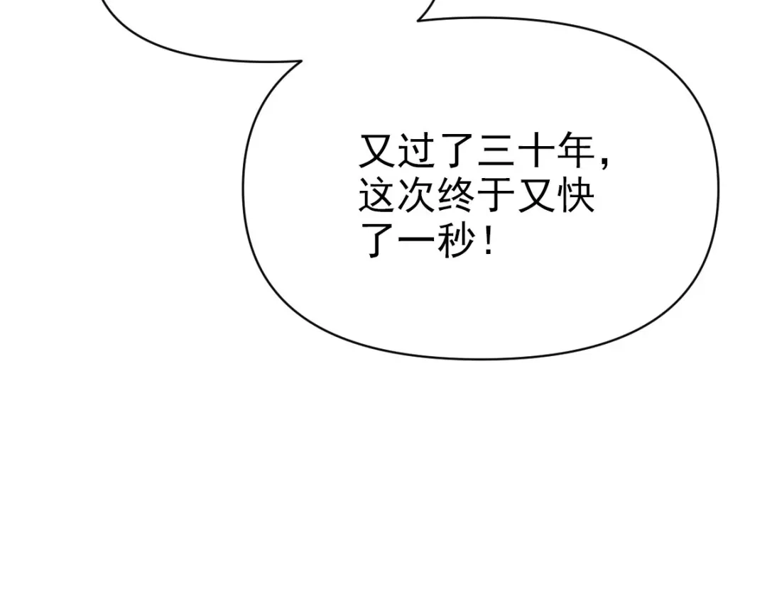 第252页