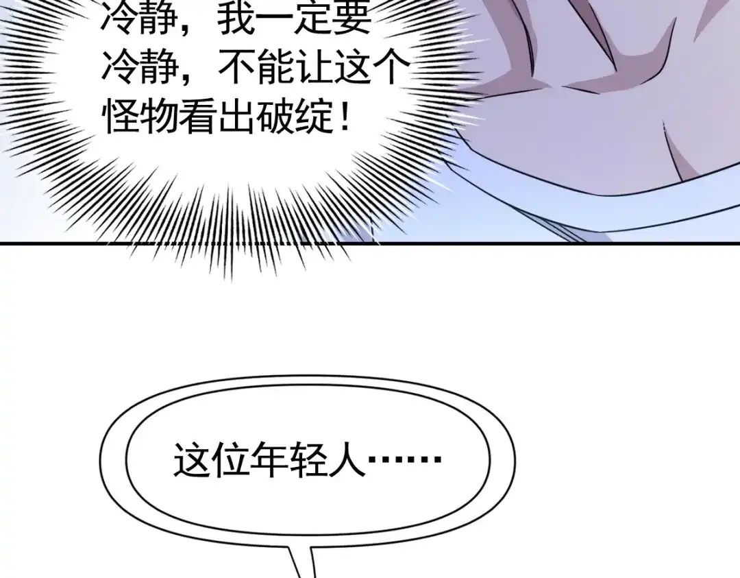 第184页