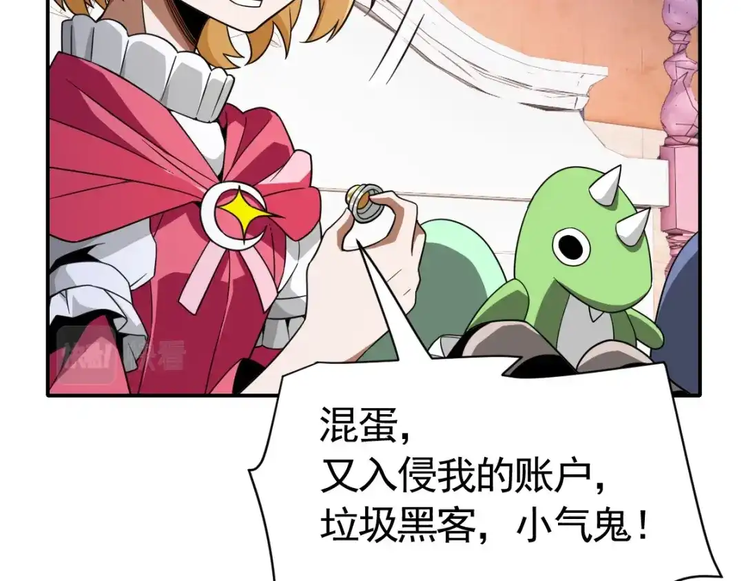 第116页