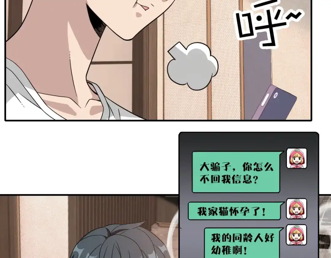 第152页