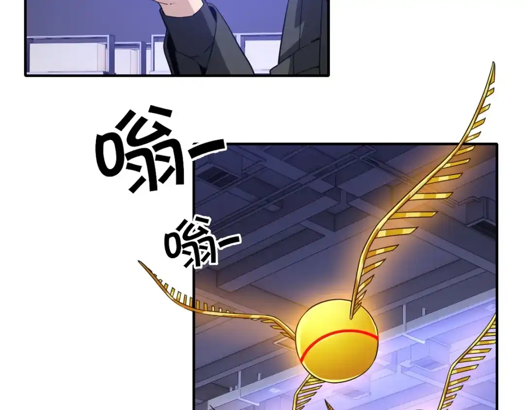 第113页