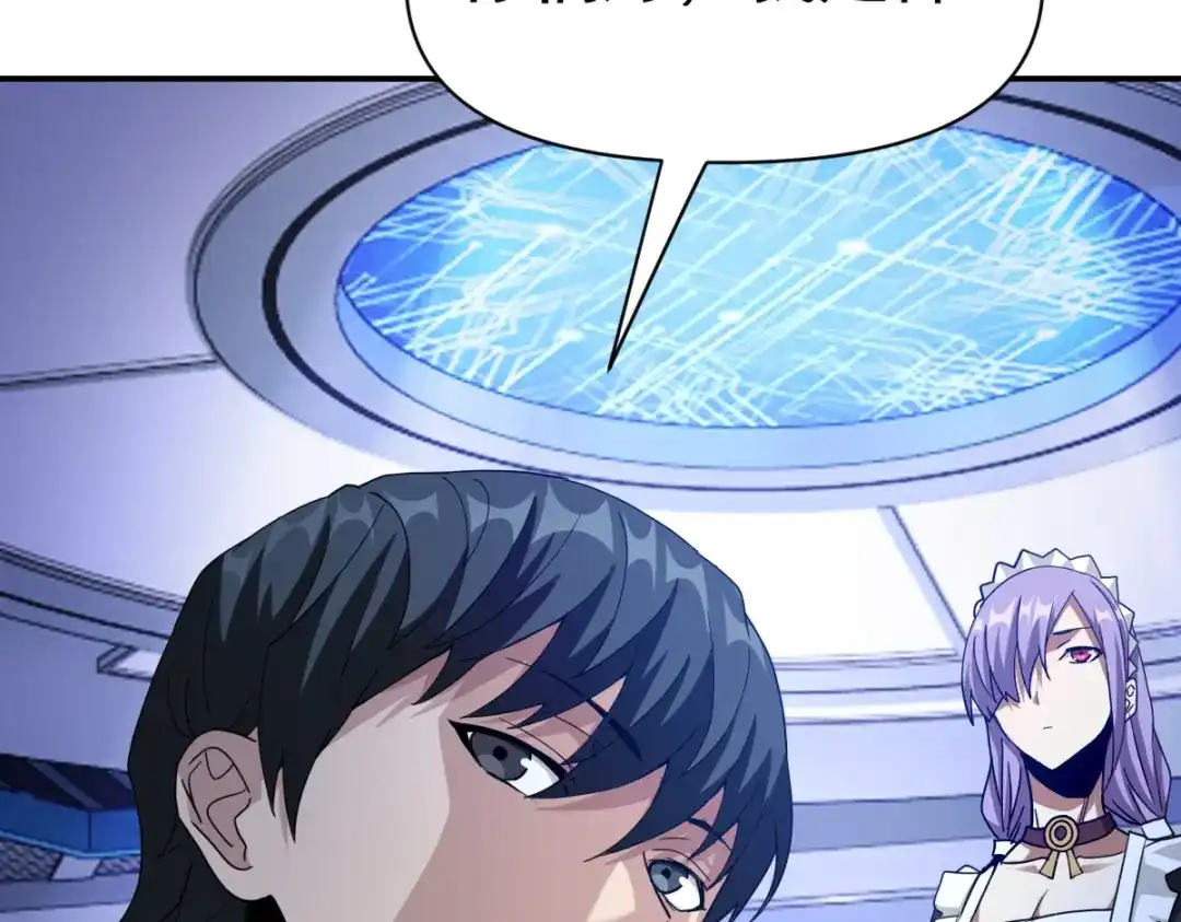 第172页