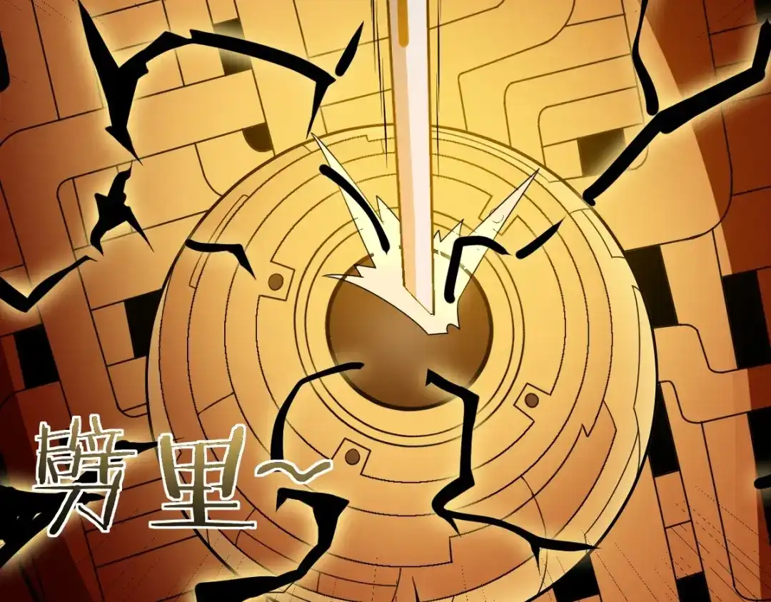 第193页