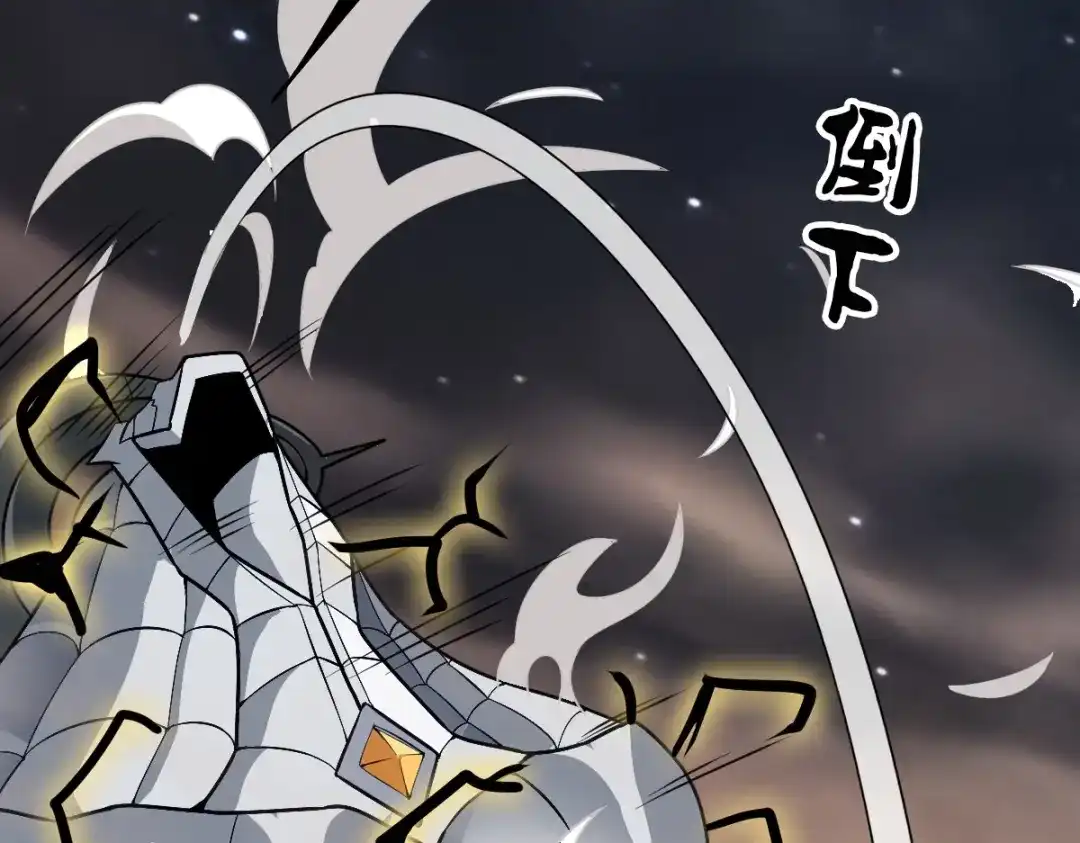 第196页