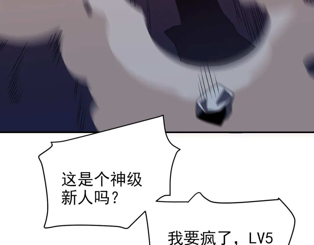 第205页