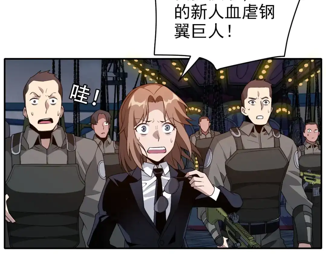 第206页