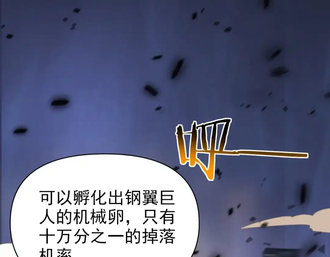 第211页