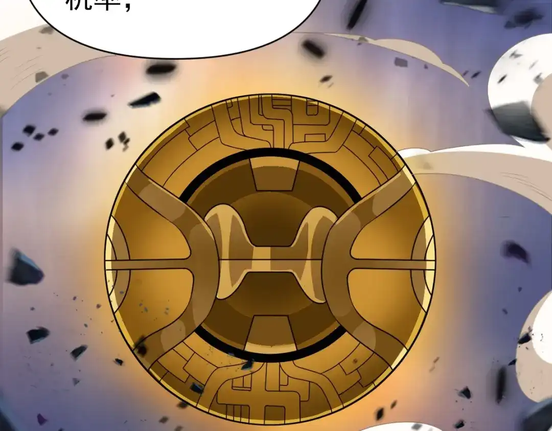 第212页