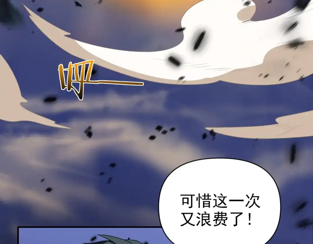 第213页