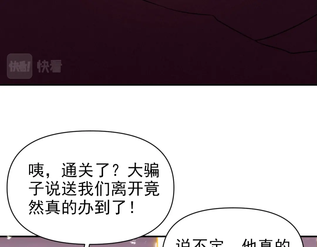 第219页