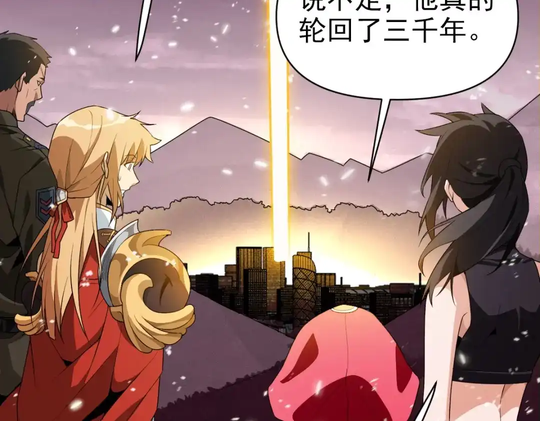 第220页