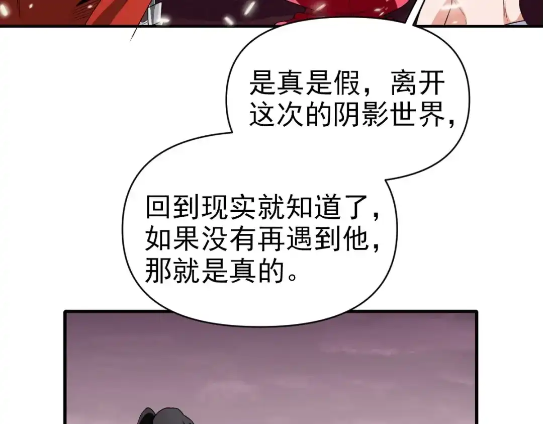 第221页