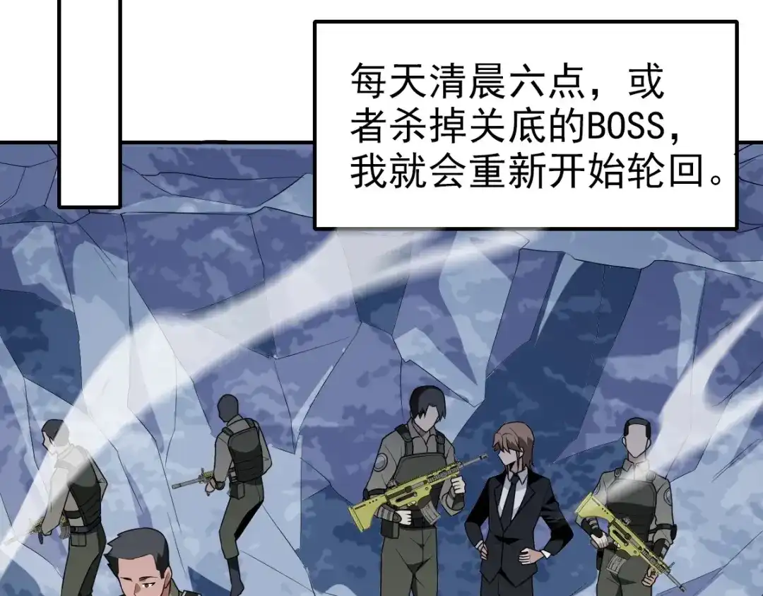 第224页