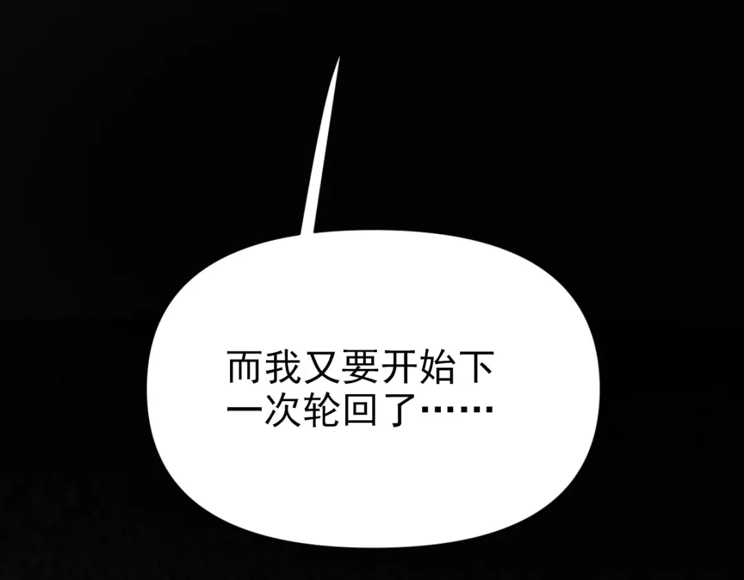 第233页
