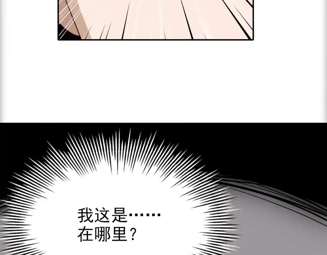 第240页