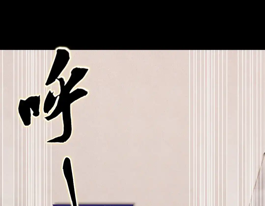 第242页