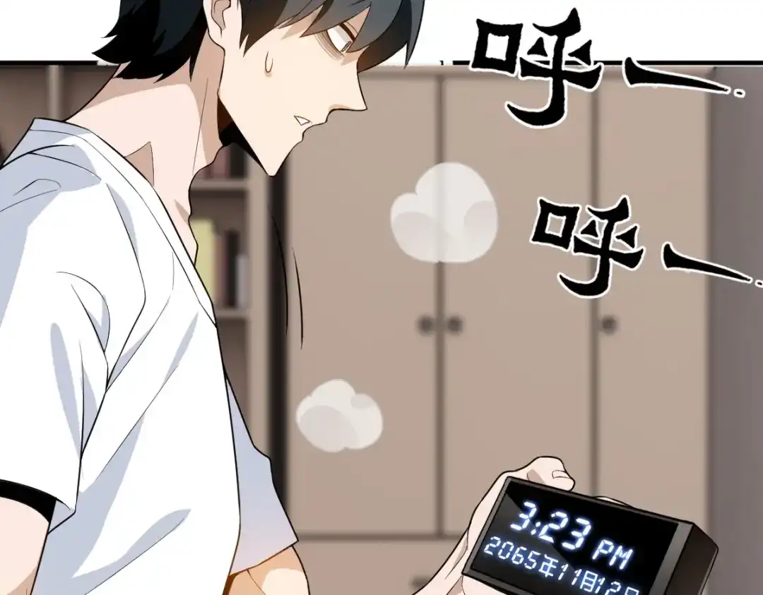 第246页
