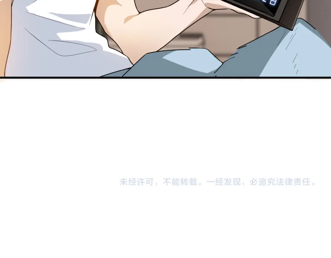 第247页