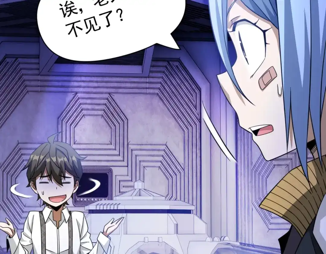 第98页
