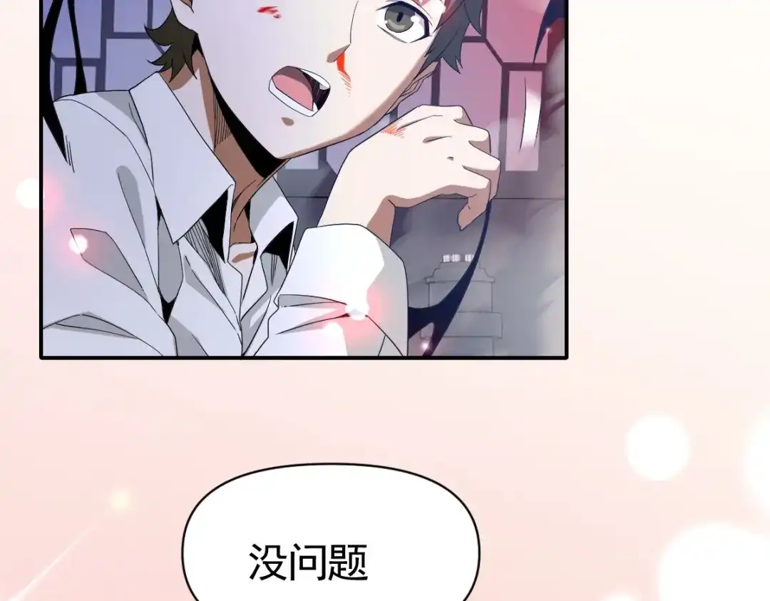 第190页